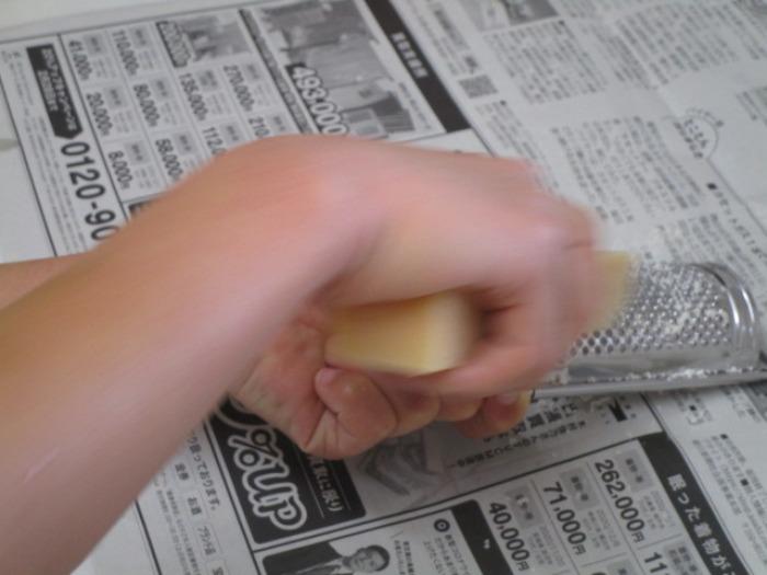 楽しい思い出ができました。