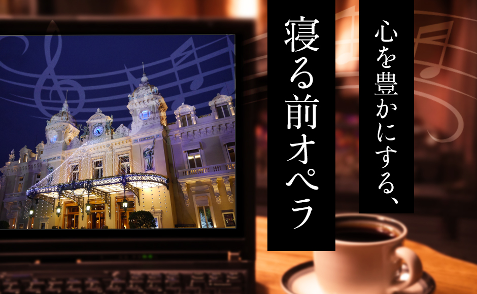 オンラインツアー ご自宅から海外旅行 Hisアメリカ