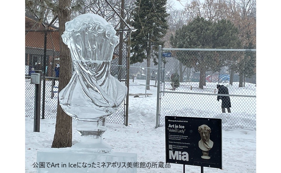 オンラインツアー ご自宅から海外旅行 Hisアメリカ